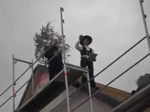 Video auf YouTube